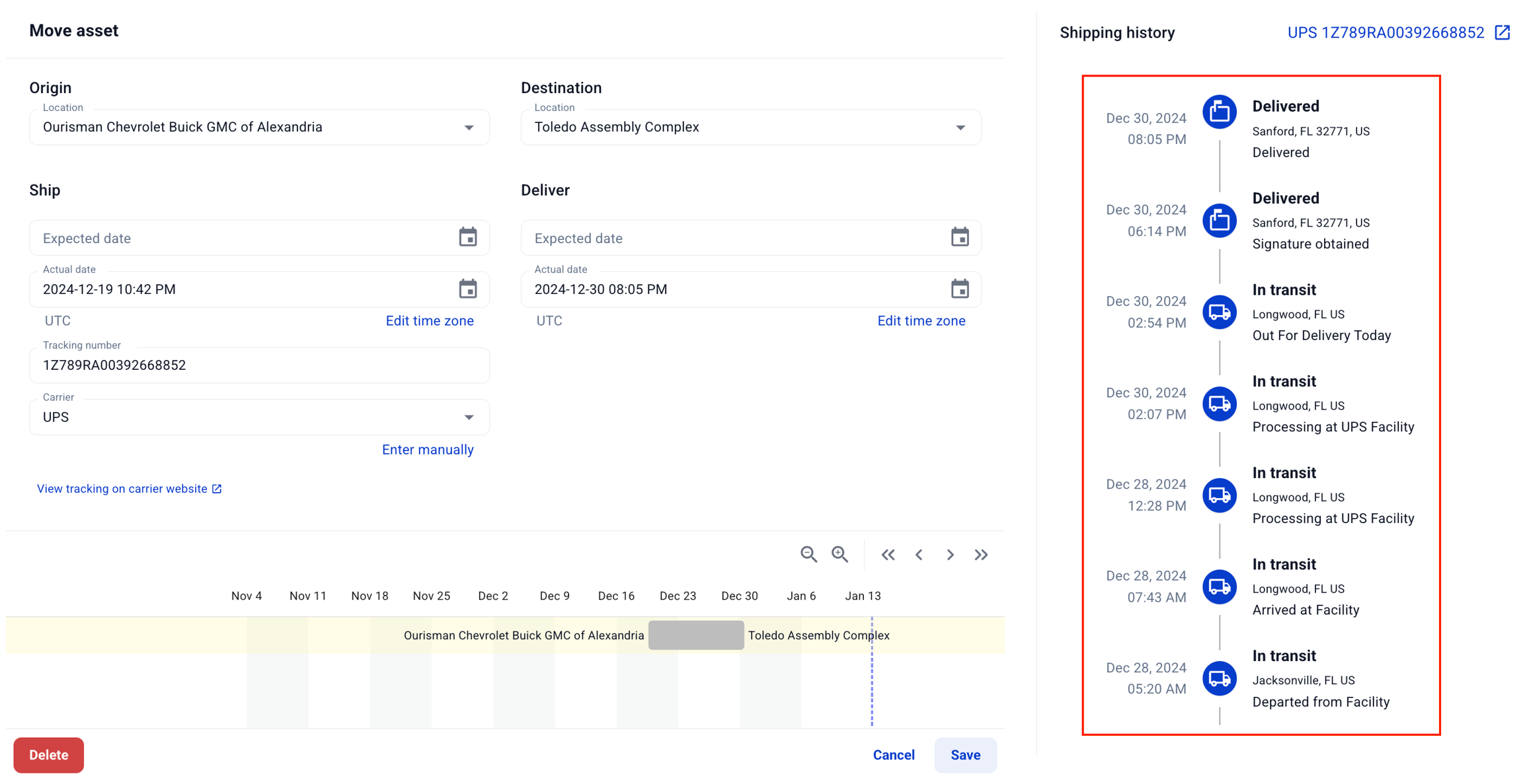 Hardfin automatic carrier tracking updates