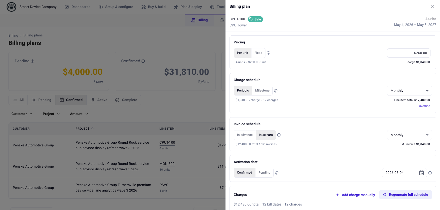Hardfin advanced billing