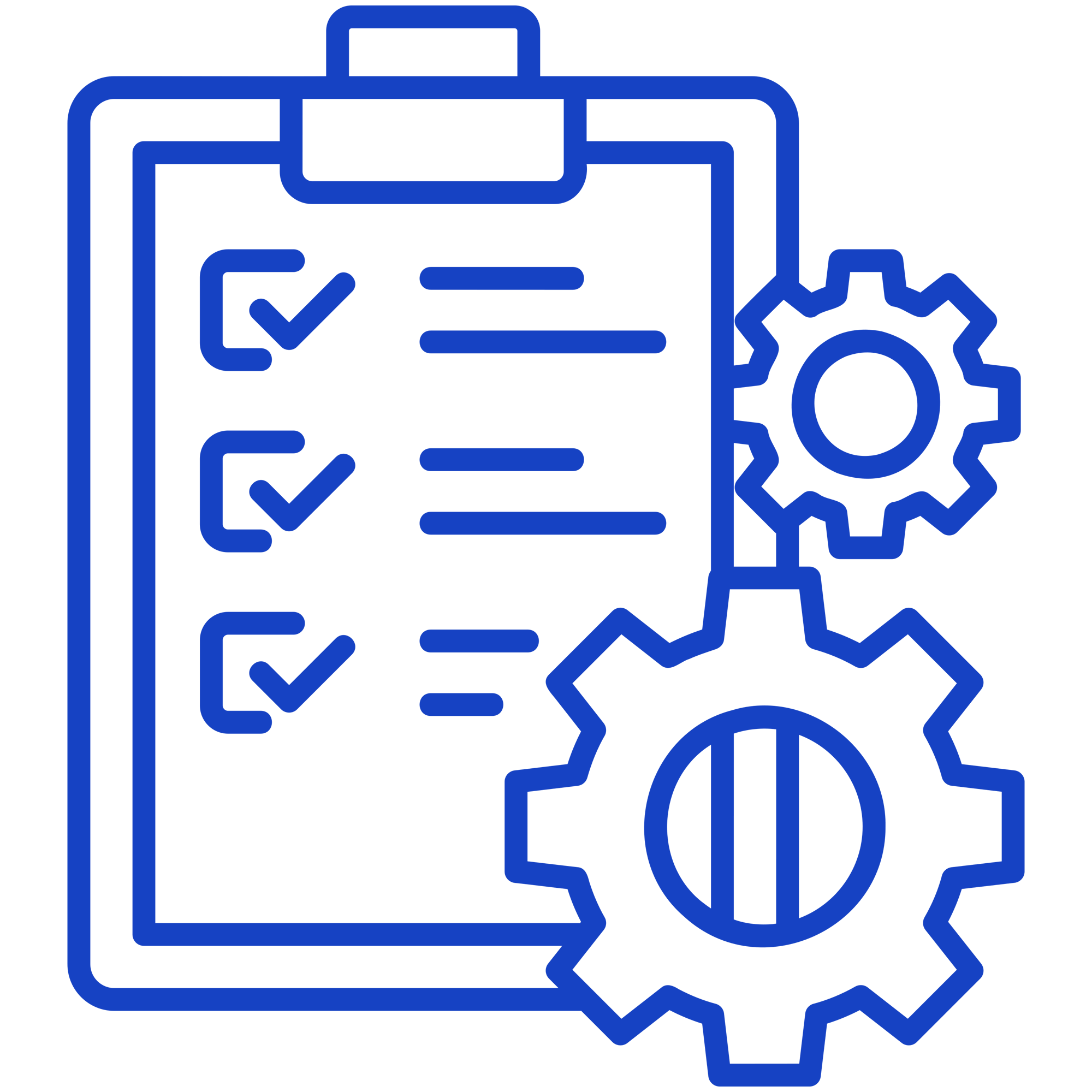 Equipment tracking icon